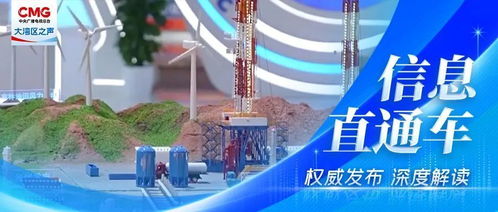 新產品、新技術、新服務齊亮相 技術咨詢助力企業創新升級